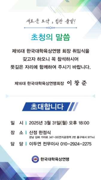 a7e284fc3d584cb2cbd7585a5daeef8d_1742138238_1152.png a7e284fc3d584cb2cbd7585a5daeef8d_1742138238_1152.png