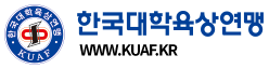 로고